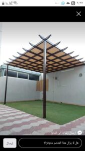 مظلات لكسان 0556226781 أسعار مظلات لكسان للحدائق والسيارات| تركيب مظلات لكسان الرياض