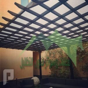 مظلات لكسان 0556226781 أسعار مظلات لكسان للحدائق والسيارات| تركيب مظلات لكسان الرياض