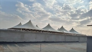 مظلات هرمية- أسعار رائعة واشكال متنوعة من مظلات هرمية