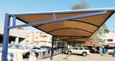 حداد الرياض