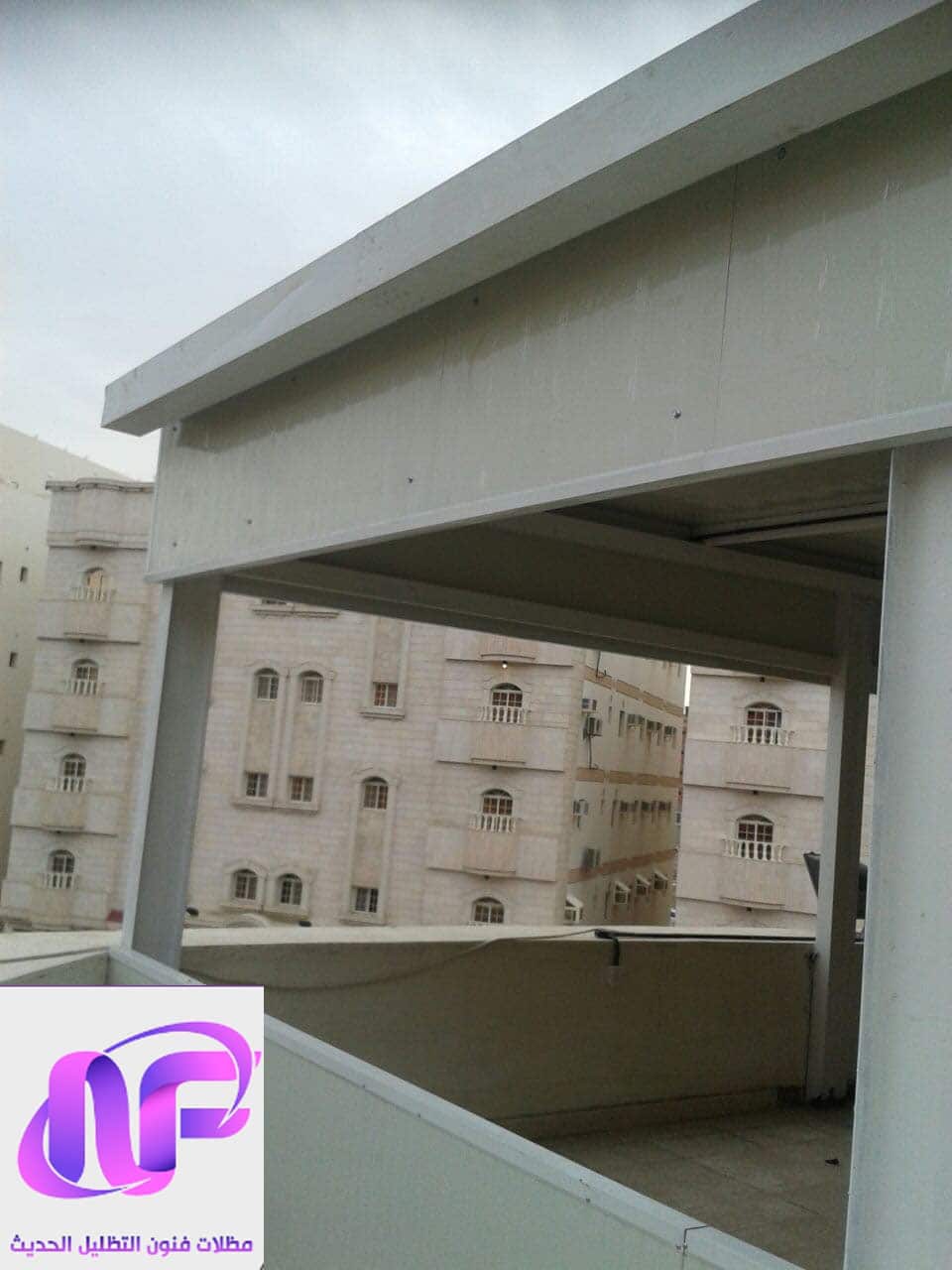 افضل شركة تركيب الواح