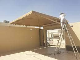 خدمة تركيب المظلات