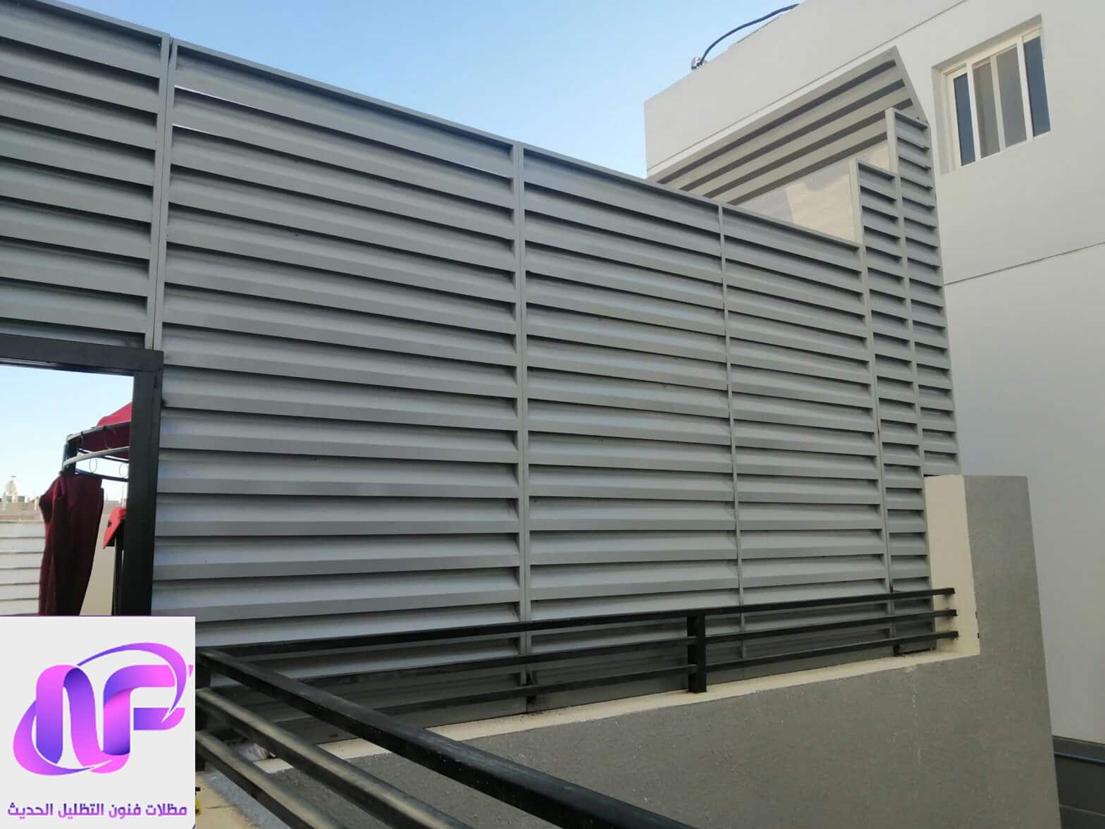 حداد سواتر الرياض