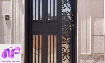 حداد شرق الرياض 0556226781