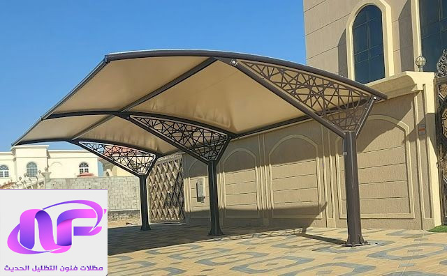 حداد مظلات الرياض