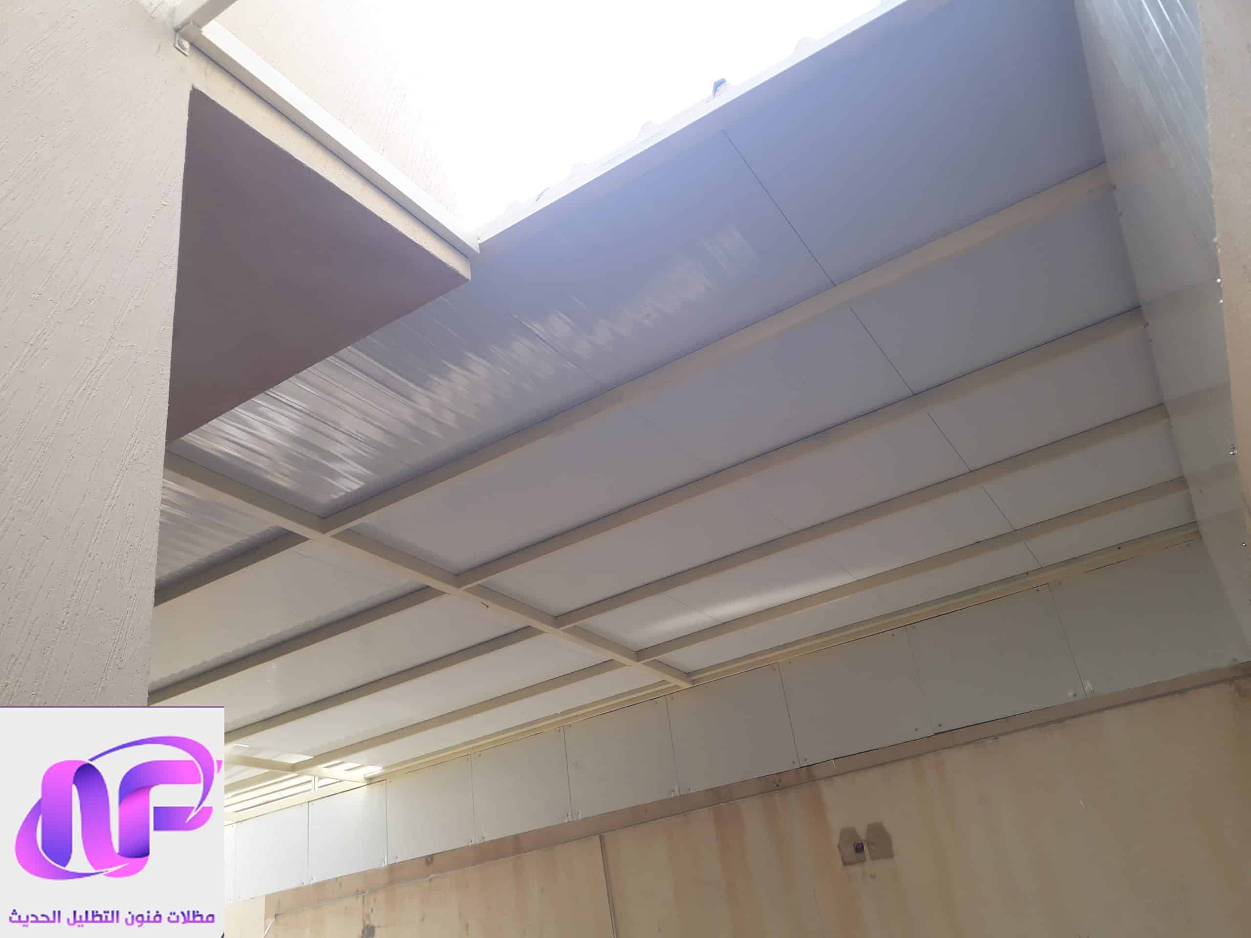 ساندوتش بانل النرجس