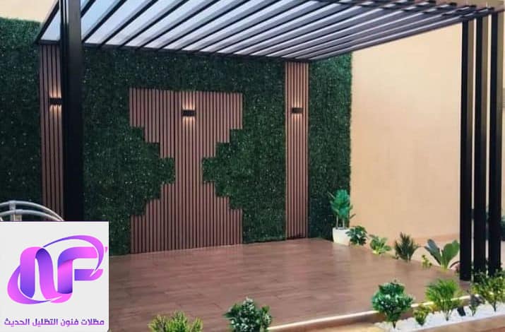 مظلات اسطح الرياض