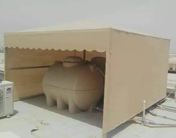 أفضل مظلات خزانات