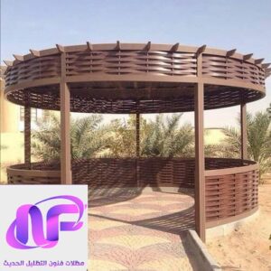 مظلات بلاستيك 0556226781 | مظلات بلاستيك منزلية