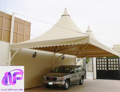 مظلات سيارات 0556226781 | مظلات سيارات الرياض رخيصة