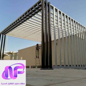 حداد الرياض 0556226781 | 50 % خصم حداد أبواب وشبابيك