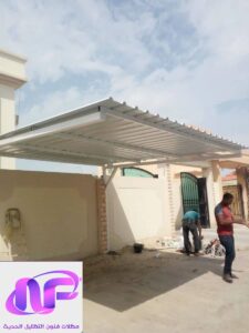 مظلات شينكو 0556226781 | مظلات حديد شينكو معزول