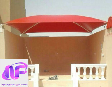 مظلات بولي ايثيلين الرياض