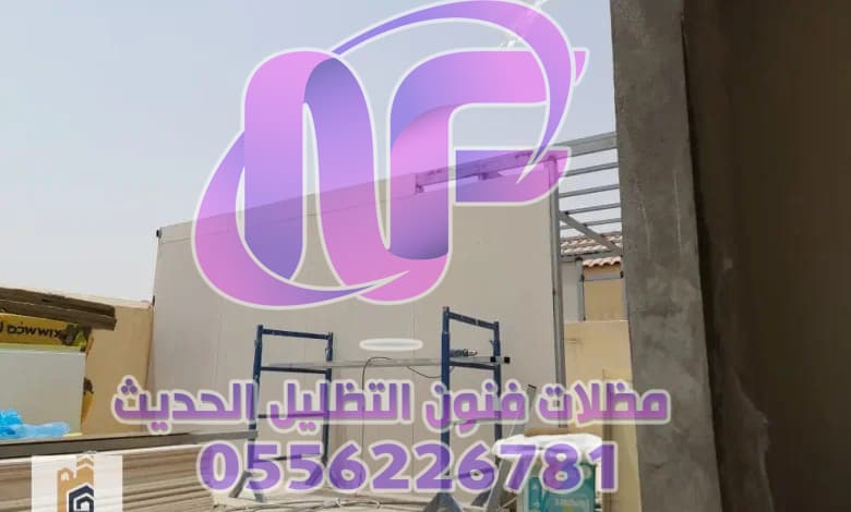 تركيب غرفه سندويش بانل معزول