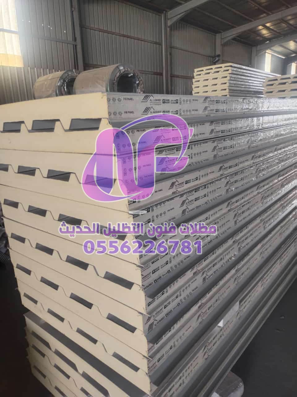 تركيب سقف سندويش بنل