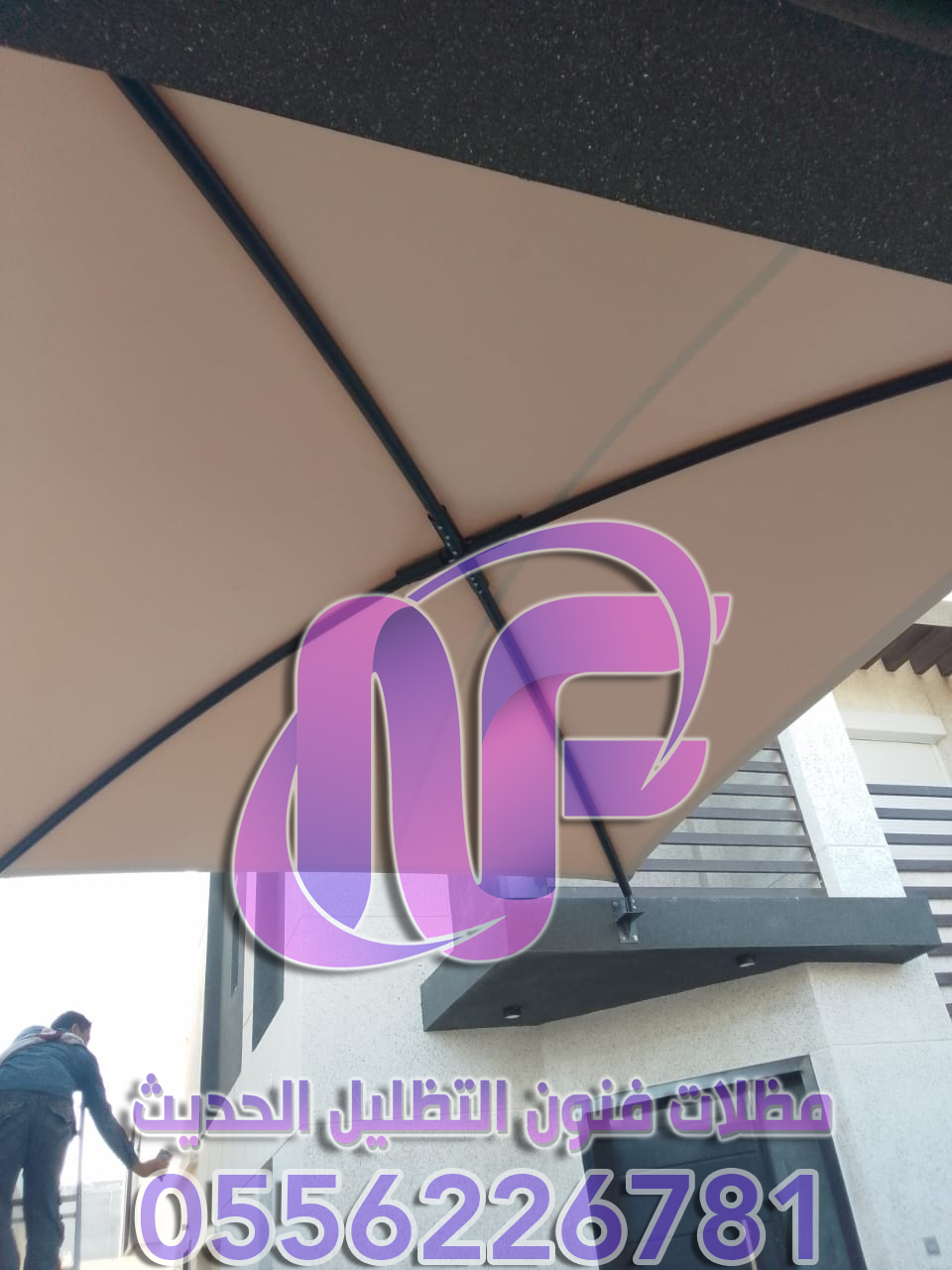 تركيب مظلات الرياض