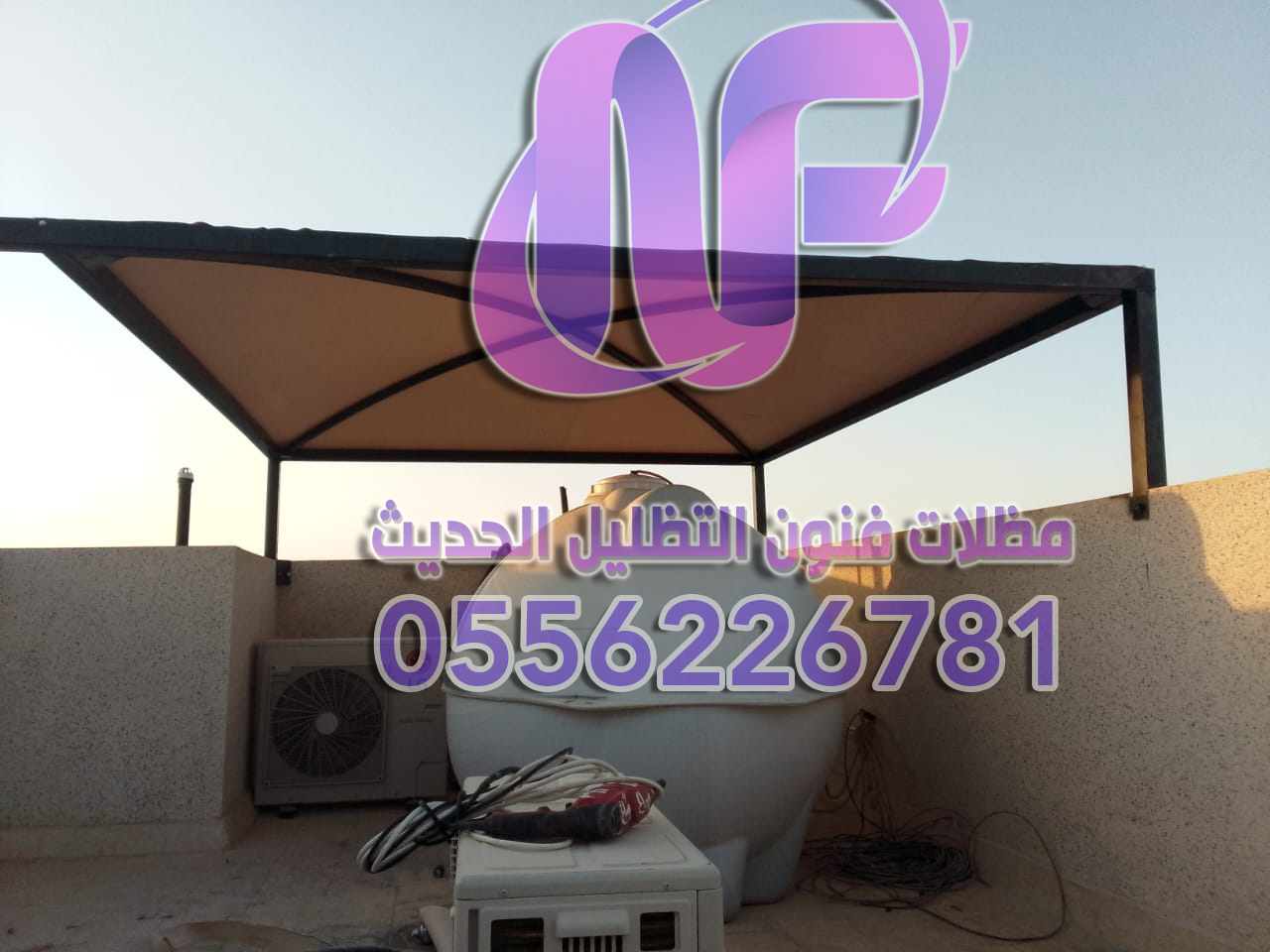 تركيب مظلات الرياض