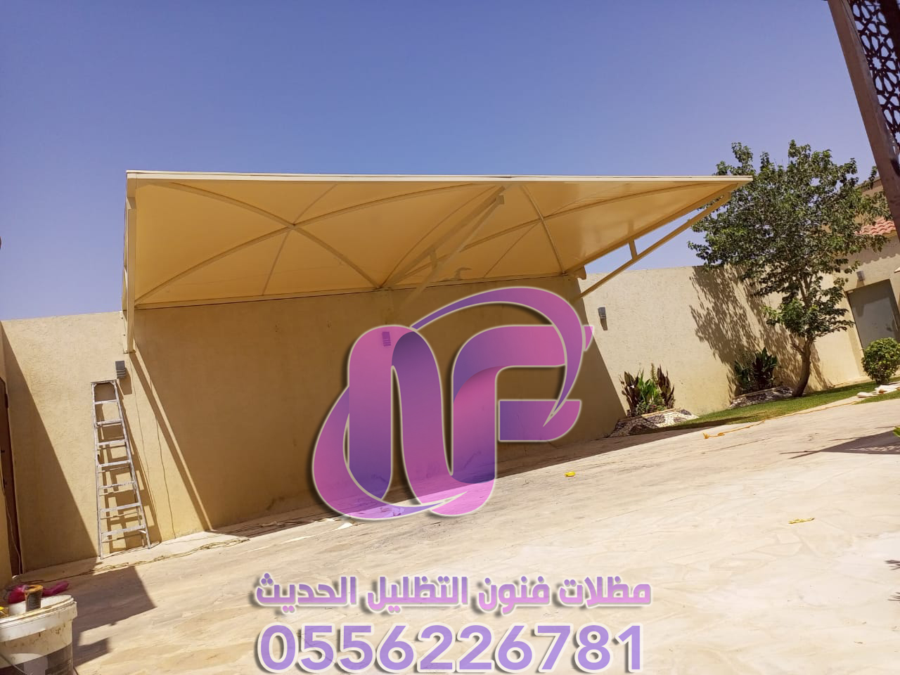 مظلات وسواتر الرياض