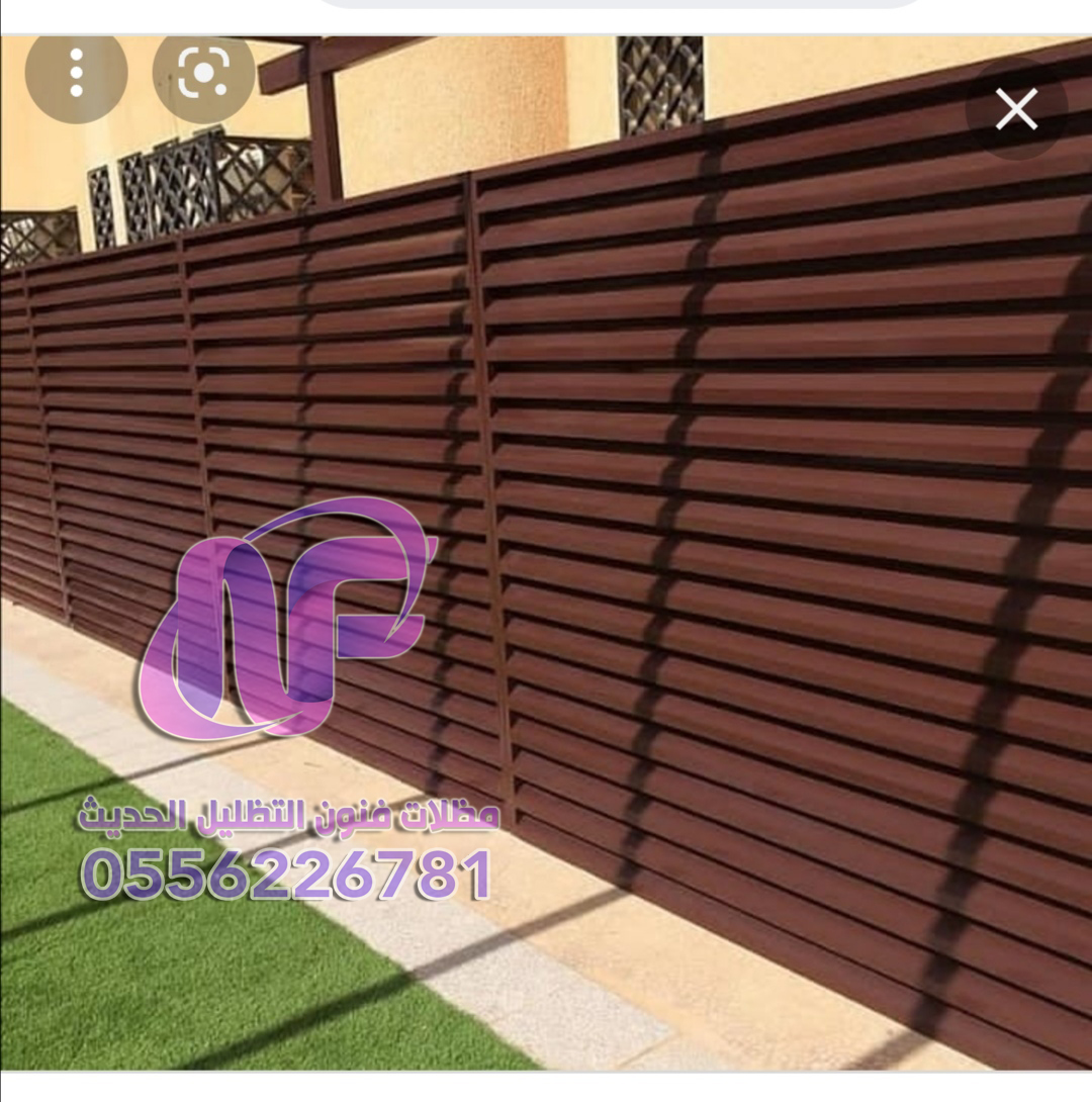 تركيب سواتر