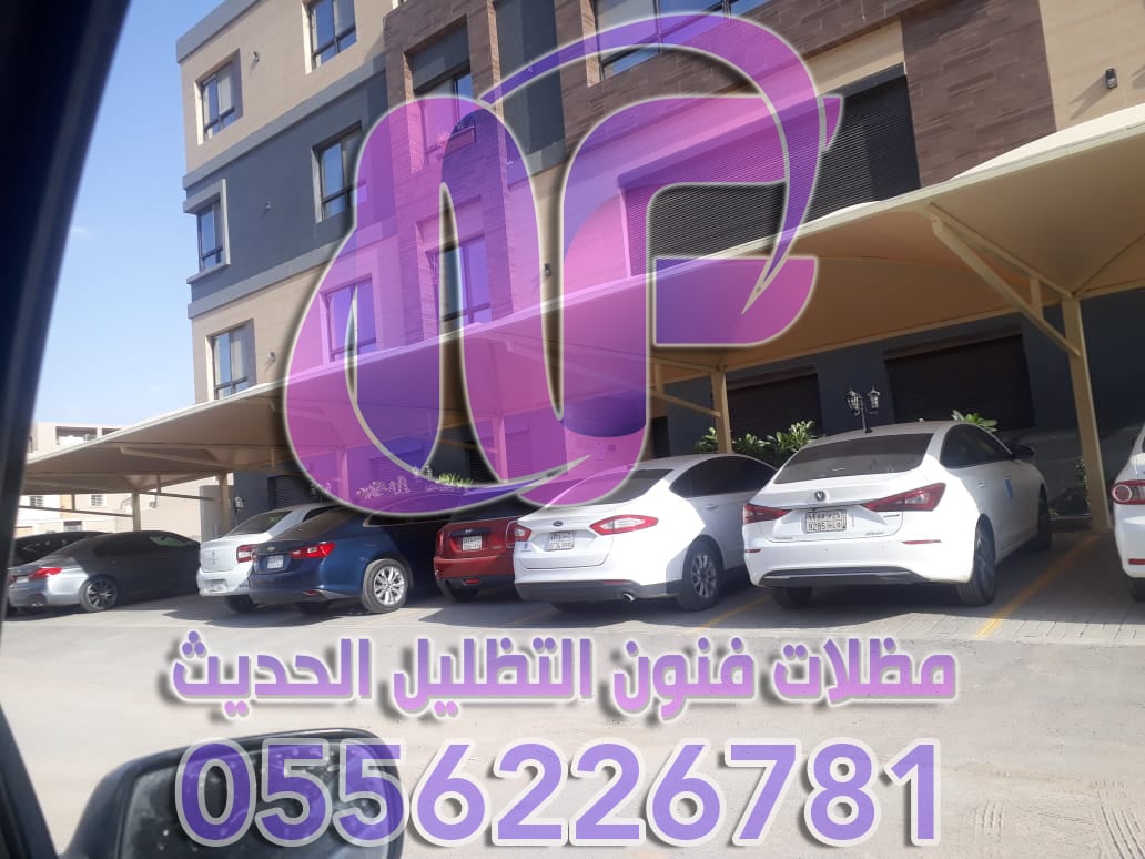 تركيب مظلات سيارات