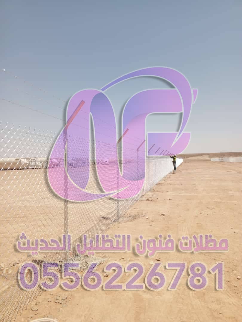 أهمية الشبوك الأمنية في حماية المنشآت في الرياض