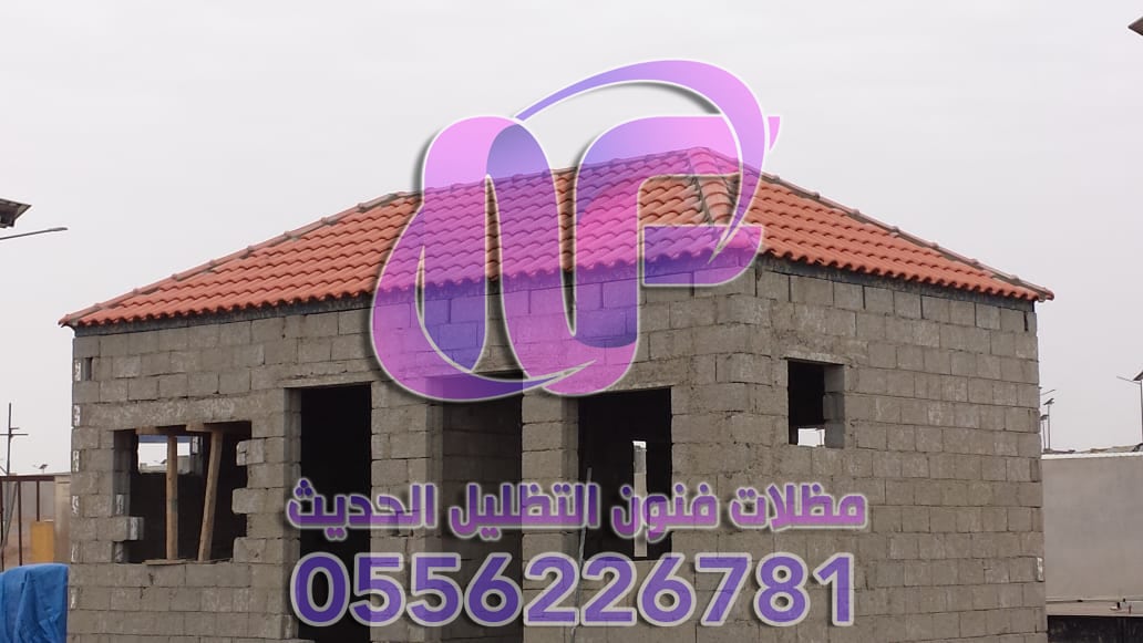 تركيب قرميد للمنازل