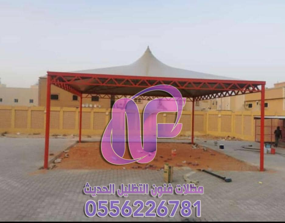 تركيب مظلات حمام سباحة في الرياض