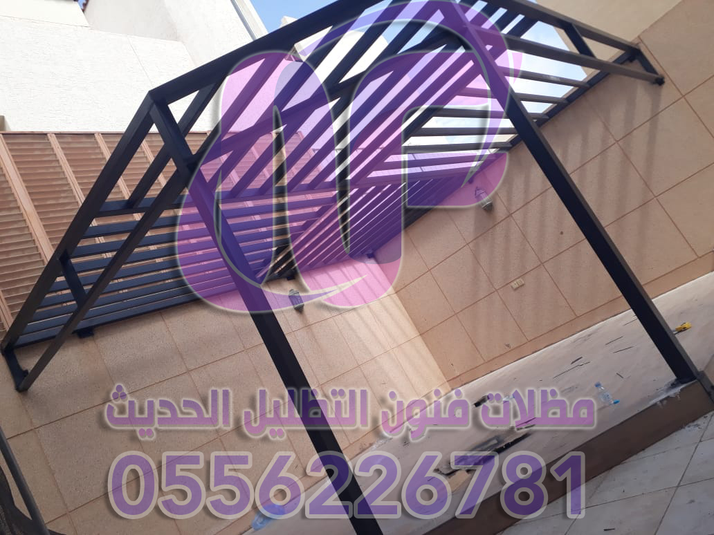 حداد مظلات وسواتر الرياض