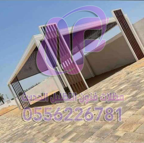 تركيب مظلات أسطح في الرياض