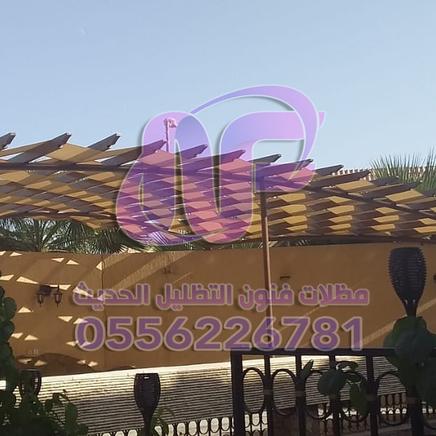 أحدث تصاميم المظلات للمنازل والحدائق في الرياض