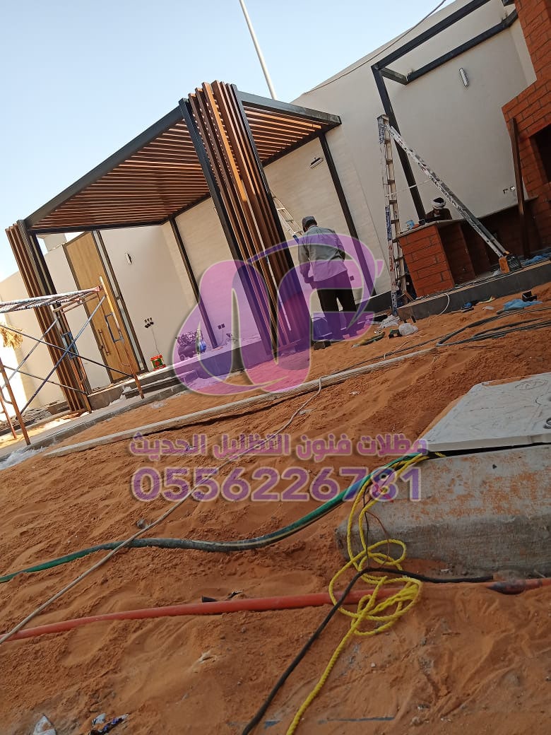 أحدث تصاميم المظلات للمنازل والحدائق في الرياض