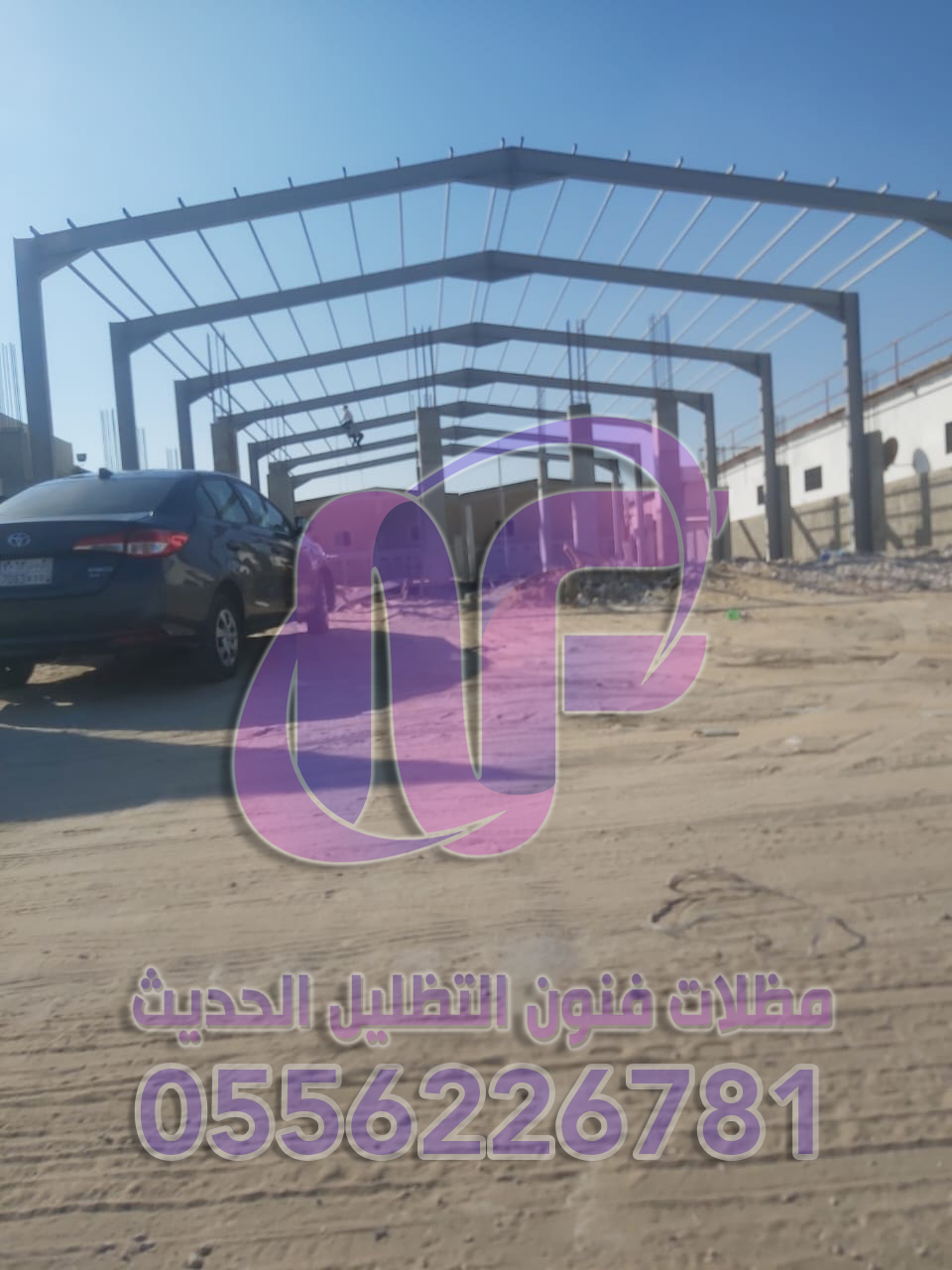 تصميم مستودعات الرياض