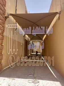 أفضل شركة مظلات