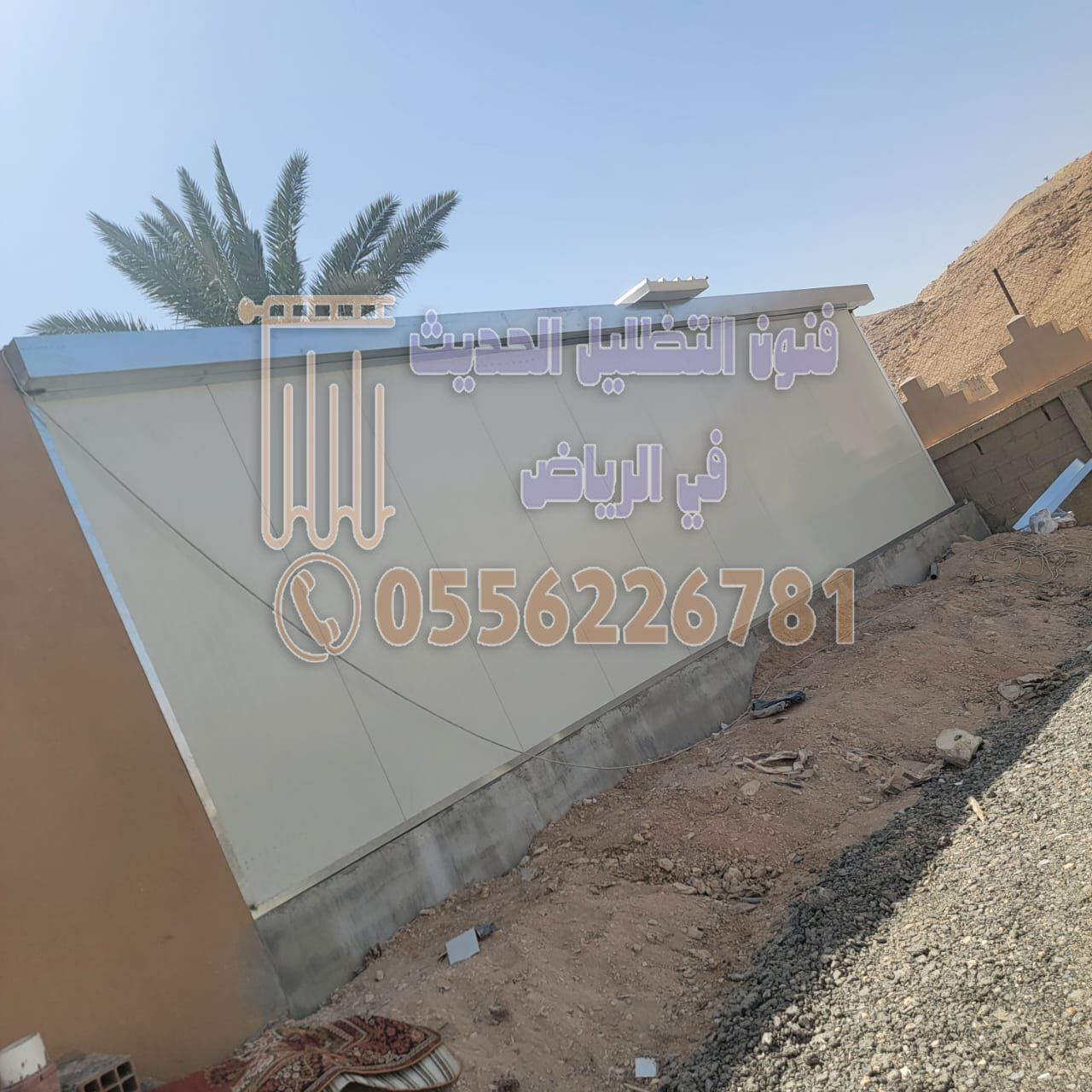 مقاول ساندوتش بانل بالرياض – أفضل شركة تركيب ألواح عازلة للمشاريع والمستودعات | 0556226781