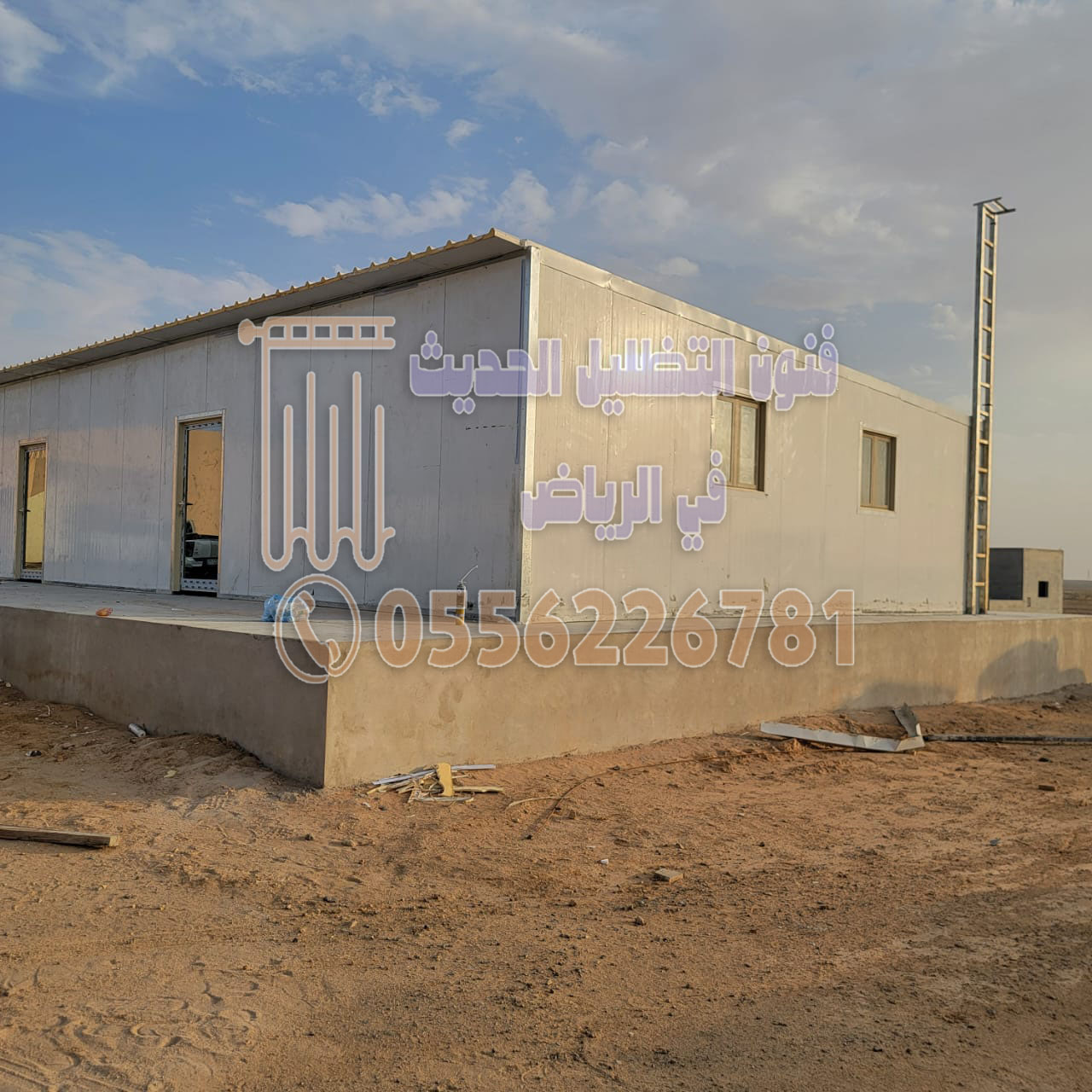مقاول ساندوتش بانل بالرياض – أفضل شركة تركيب ألواح عازلة للمشاريع والمستودعات | 0556226781