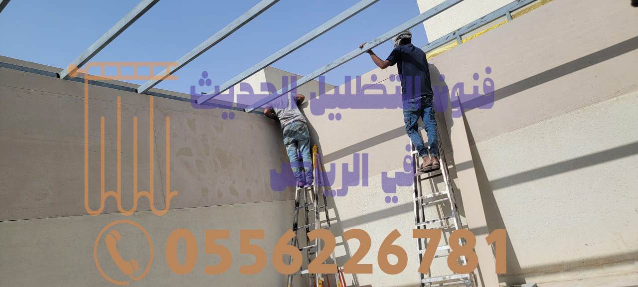 مقاول ساندوتش بانل للمشاريع | اتصل بنا الآن📞0556226781