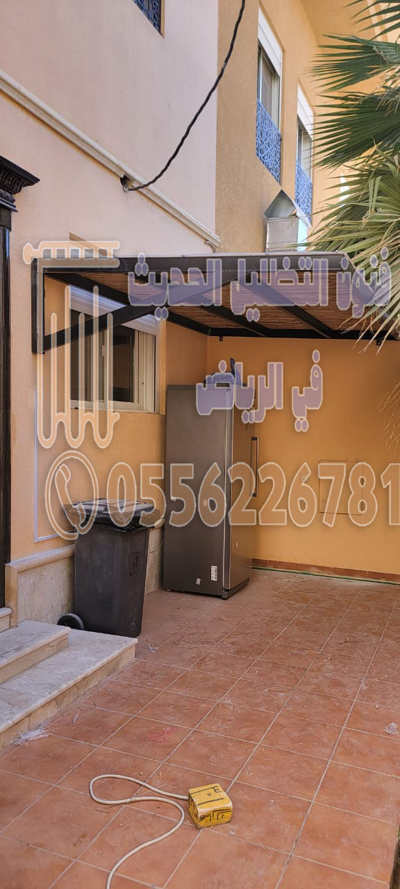 تركيب مظلات خيزران الرياض | رقم التواصل معنا: 0556226781