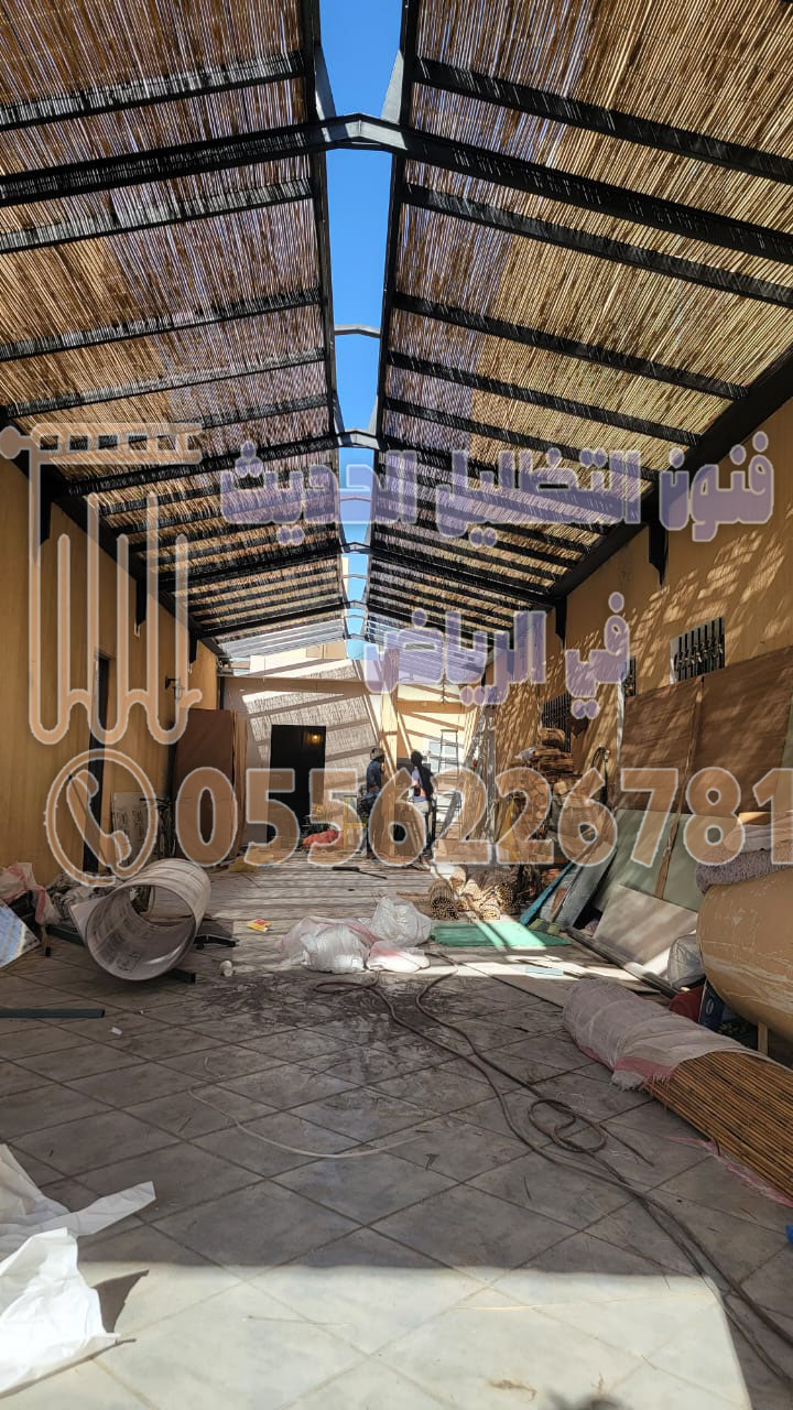 تركيب مظلات خيزران الرياض | رقم التواصل معنا: 0556226781