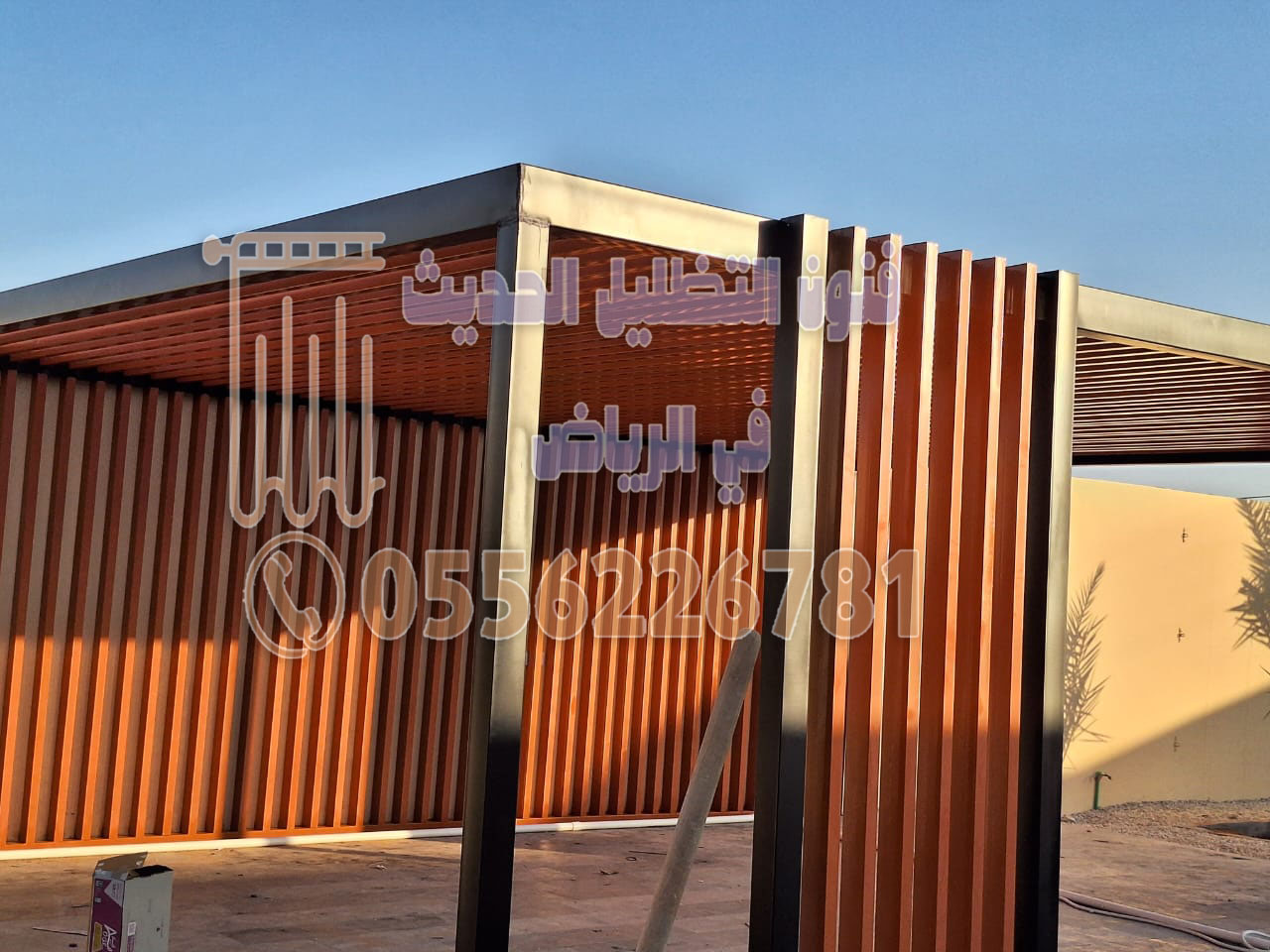 تركيب برجولات بالرياض | 0556226781 | تركيب برجولات بالرياض بأفضل جودة