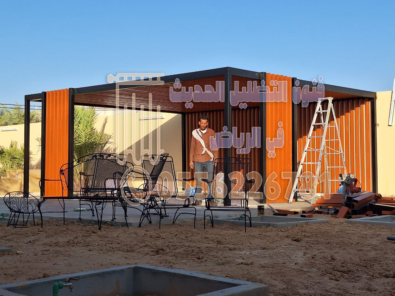 تركيب برجولات بالرياض | 0556226781 | تركيب برجولات بالرياض بأفضل جودة